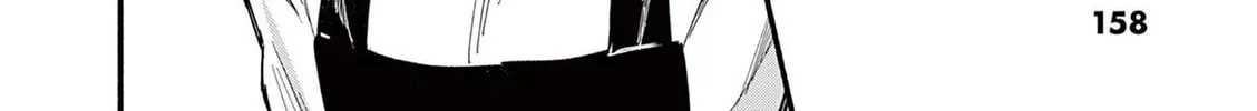 Shiotaiou no Sato-san ga Ore ni dake Amai Chapter 76 page 16 - 