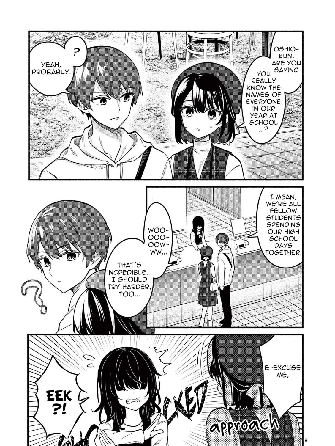 Shiotaiou no Sato-san ga Ore ni dake Amai Chapter 76 page 17 - 