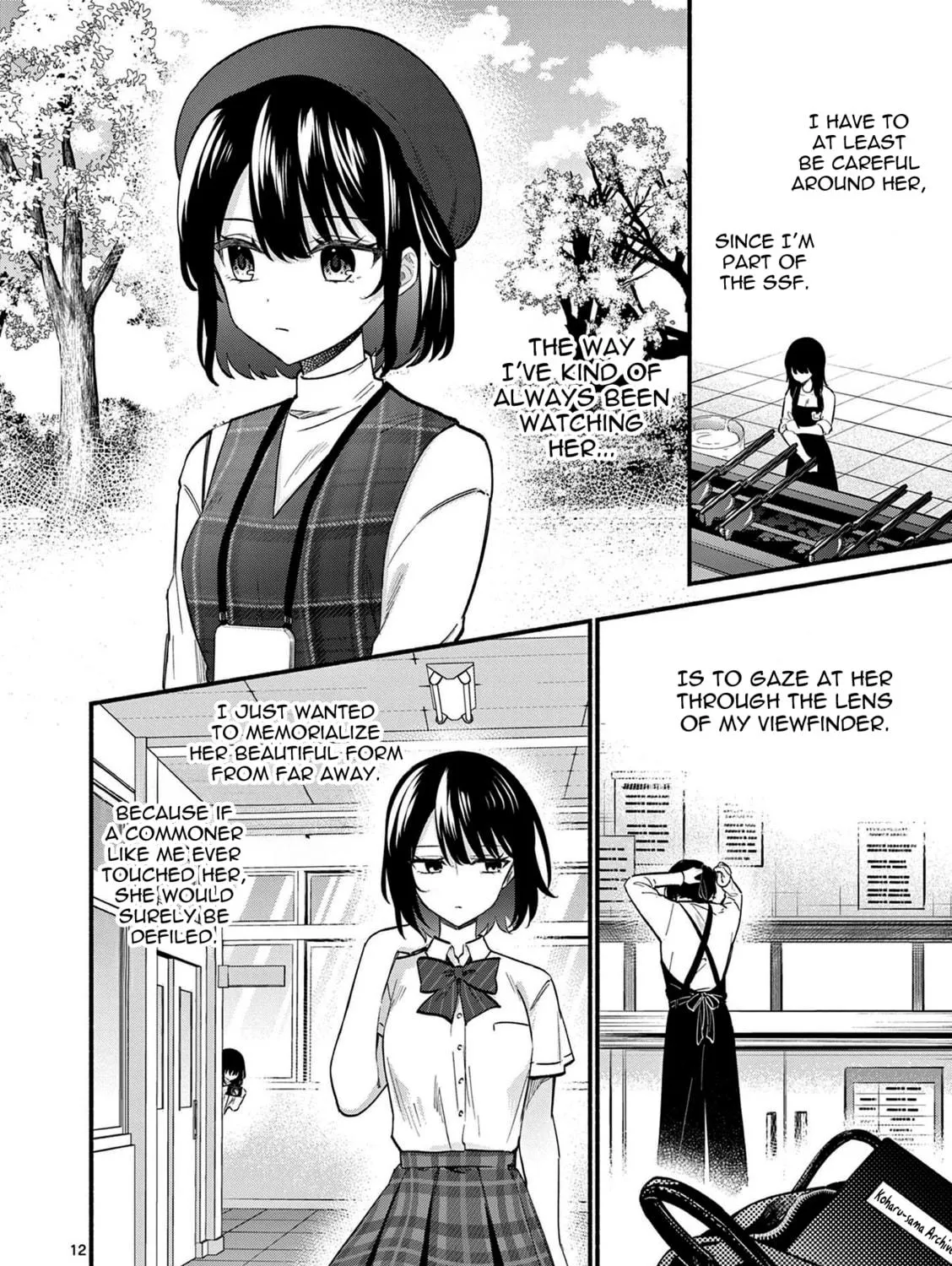 Shiotaiou no Sato-san ga Ore ni dake Amai Chapter 76 page 23 - 