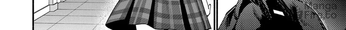 Shiotaiou no Sato-san ga Ore ni dake Amai Chapter 76 page 24 - 