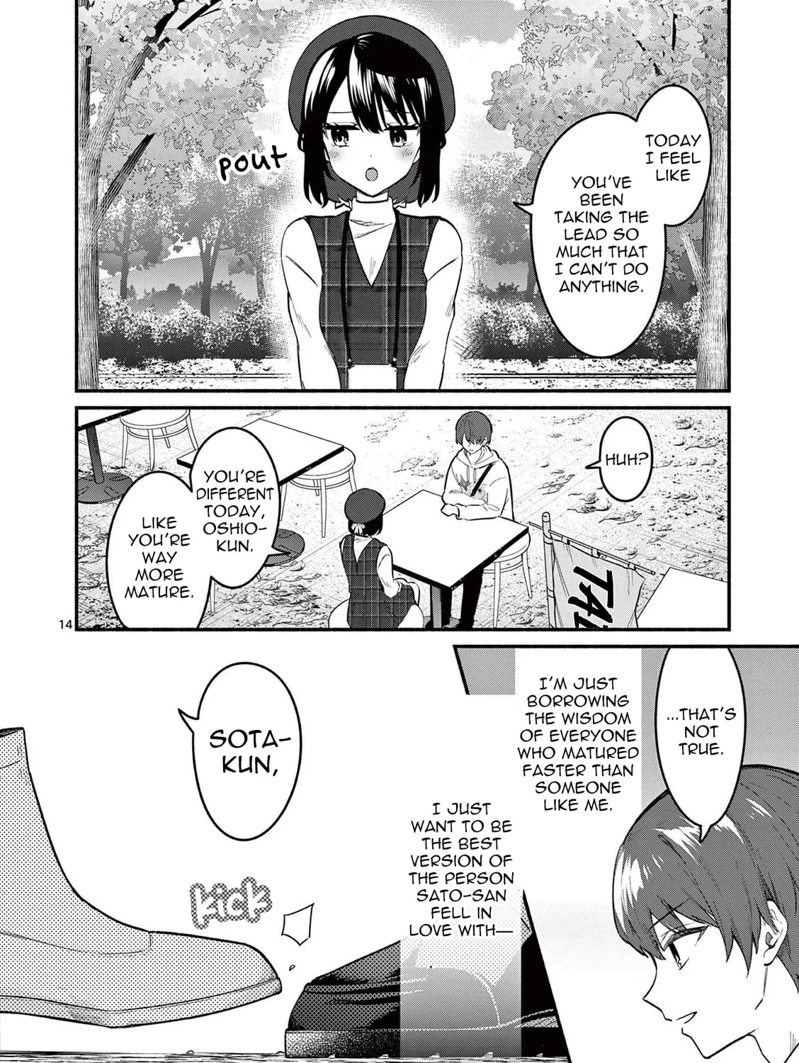 Shiotaiou no Sato-san ga Ore ni dake Amai Chapter 76 page 27 - 