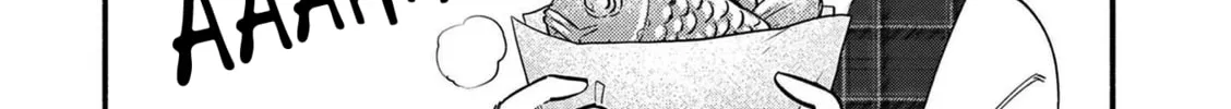 Shiotaiou no Sato-san ga Ore ni dake Amai Chapter 76 page 34 - 