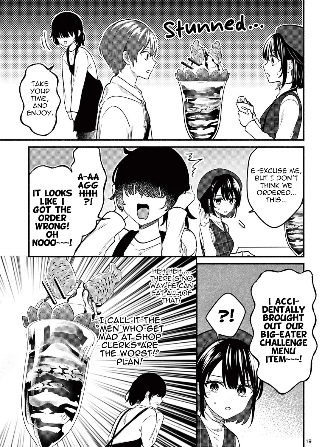 Shiotaiou no Sato-san ga Ore ni dake Amai Chapter 76 page 37 - 