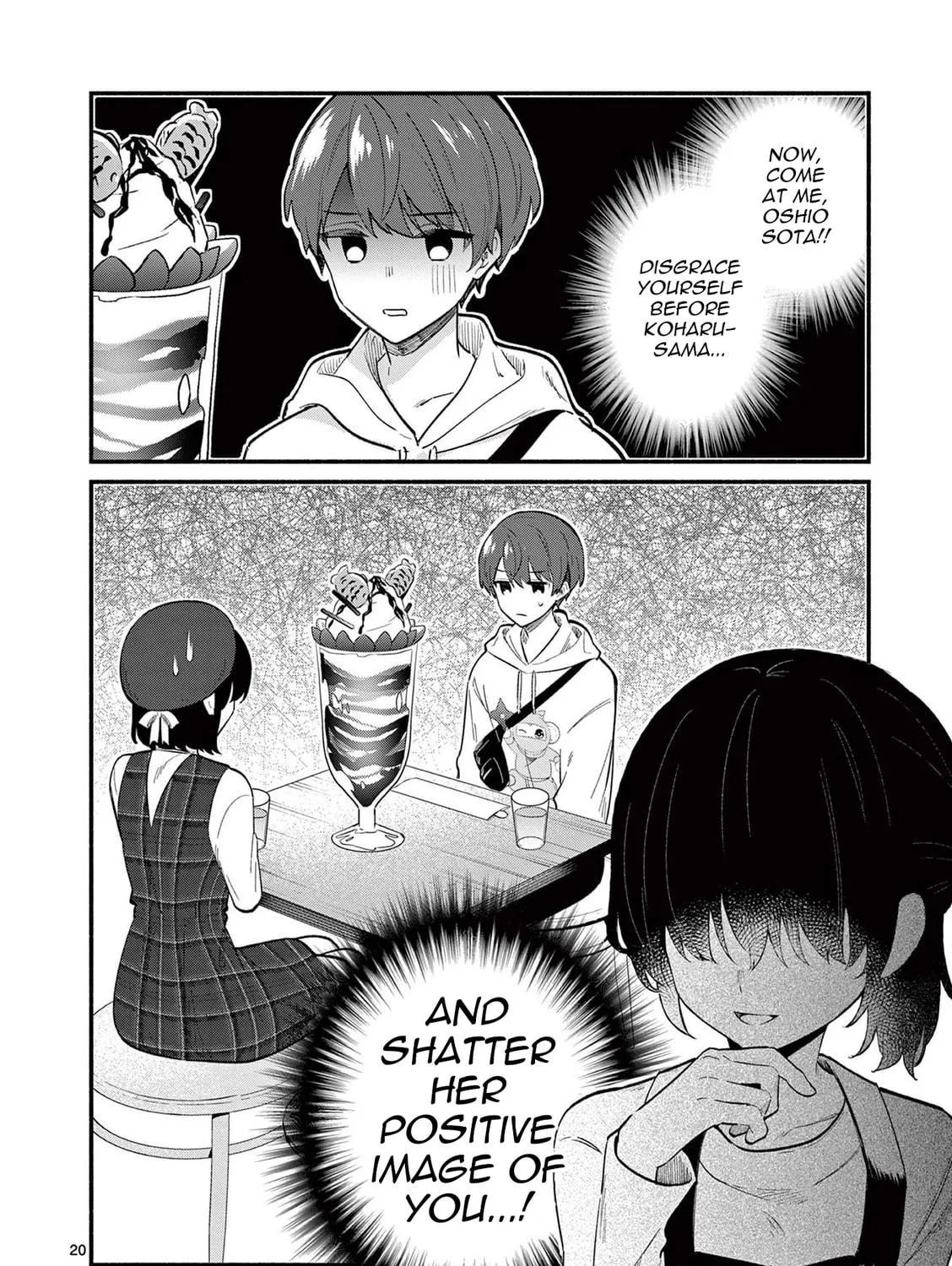 Shiotaiou no Sato-san ga Ore ni dake Amai Chapter 76 page 39 - 