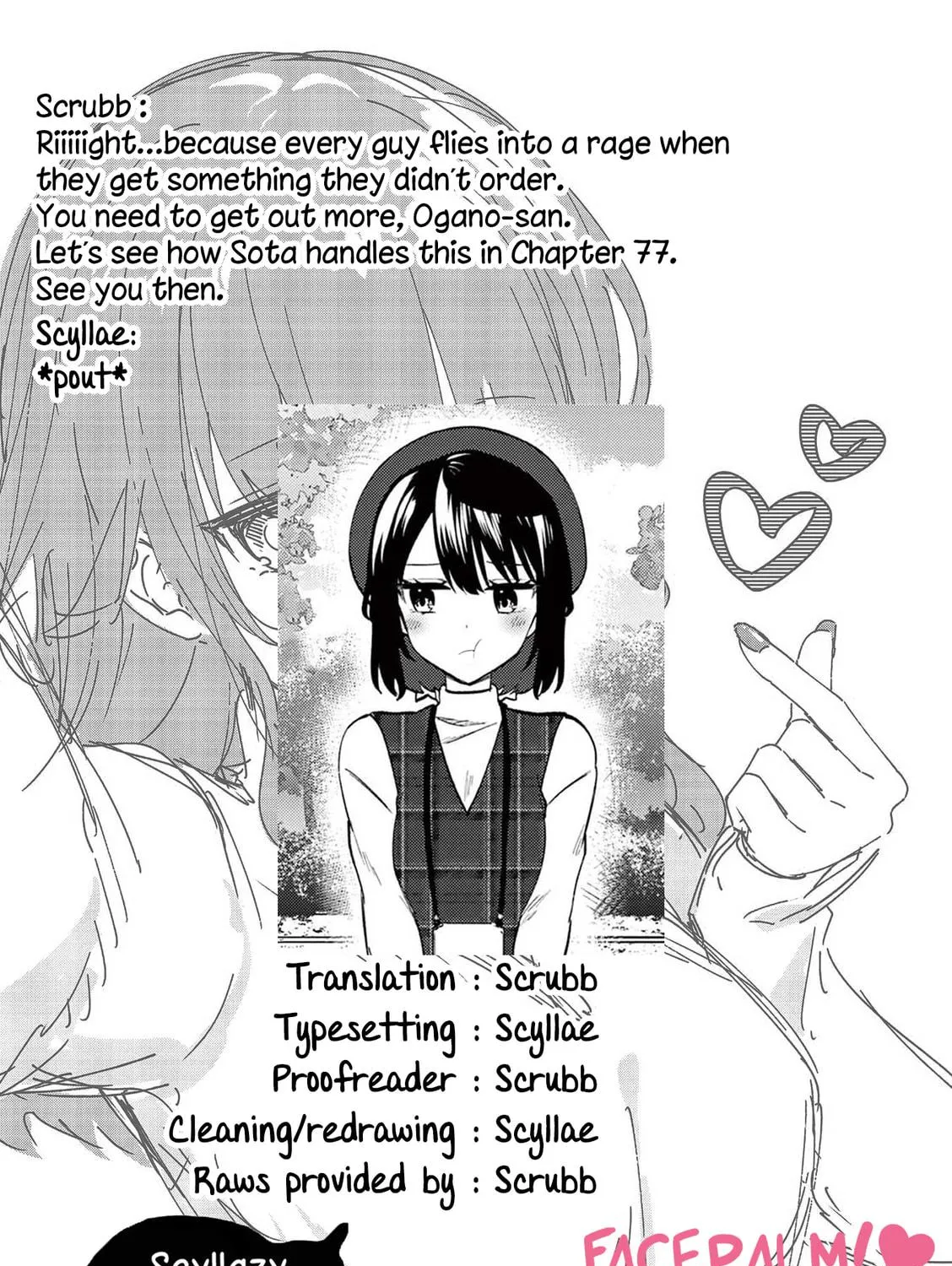 Shiotaiou no Sato-san ga Ore ni dake Amai Chapter 76 page 41 - 