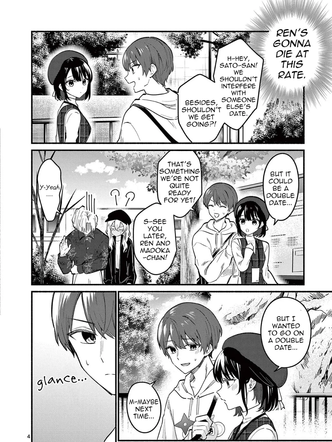 Shiotaiou no Sato-san ga Ore ni dake Amai Chapter 76 page 7 - 
