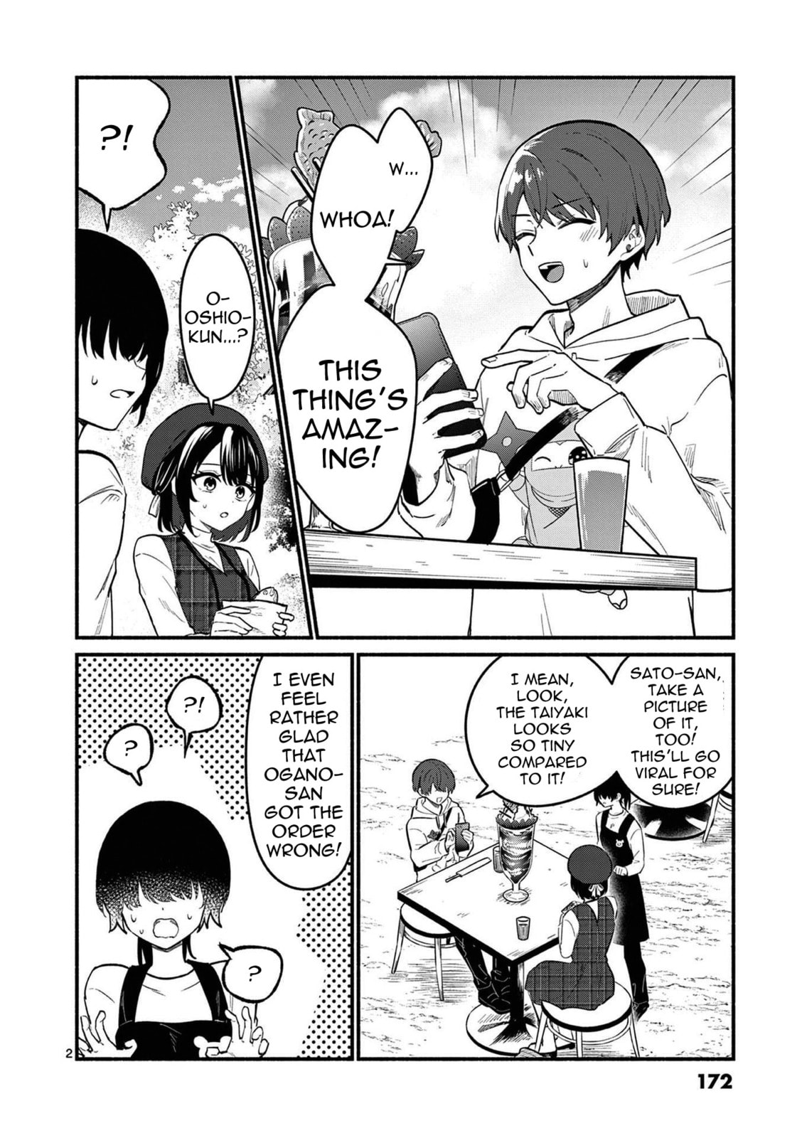 Shiotaiou no Sato-san ga Ore ni dake Amai Chapter 77 page 2 - 