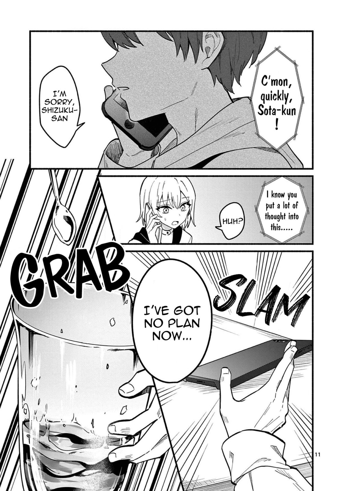 Shiotaiou no Sato-san ga Ore ni dake Amai Chapter 77 page 11 - 