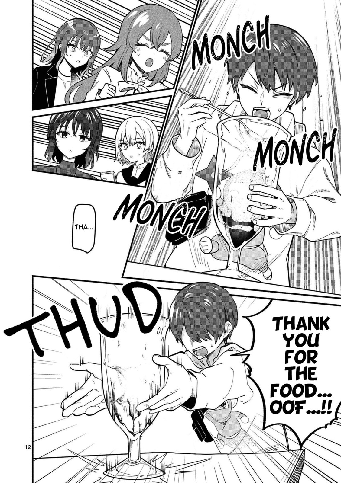 Shiotaiou no Sato-san ga Ore ni dake Amai Chapter 77 page 12 - 
