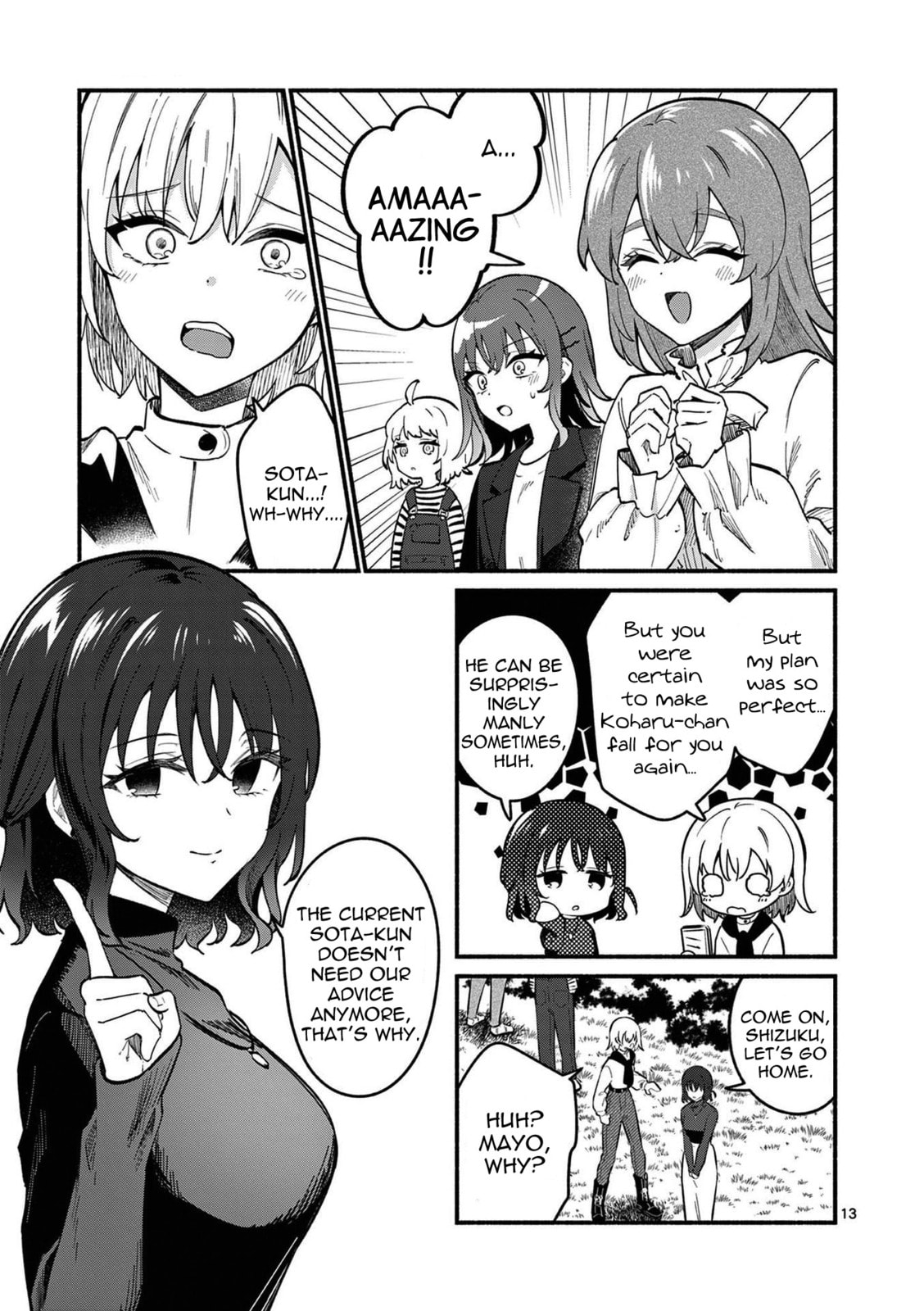 Shiotaiou no Sato-san ga Ore ni dake Amai Chapter 77 page 13 - 