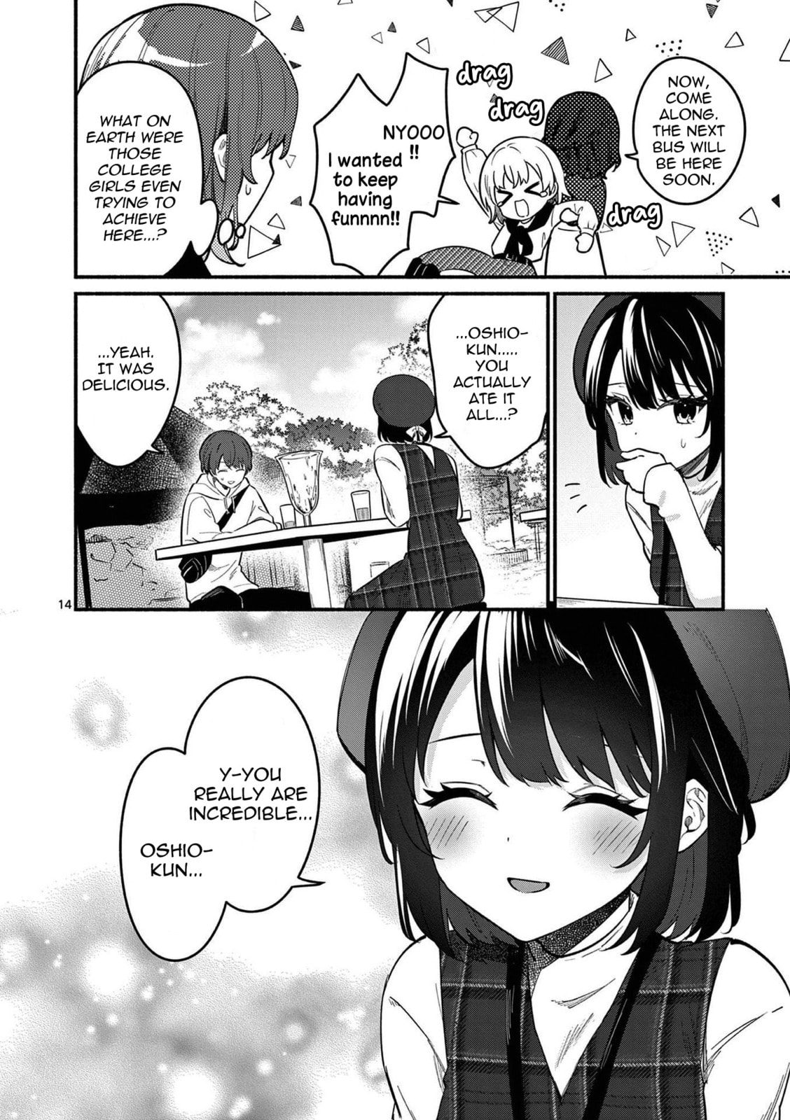Shiotaiou no Sato-san ga Ore ni dake Amai Chapter 77 page 14 - 