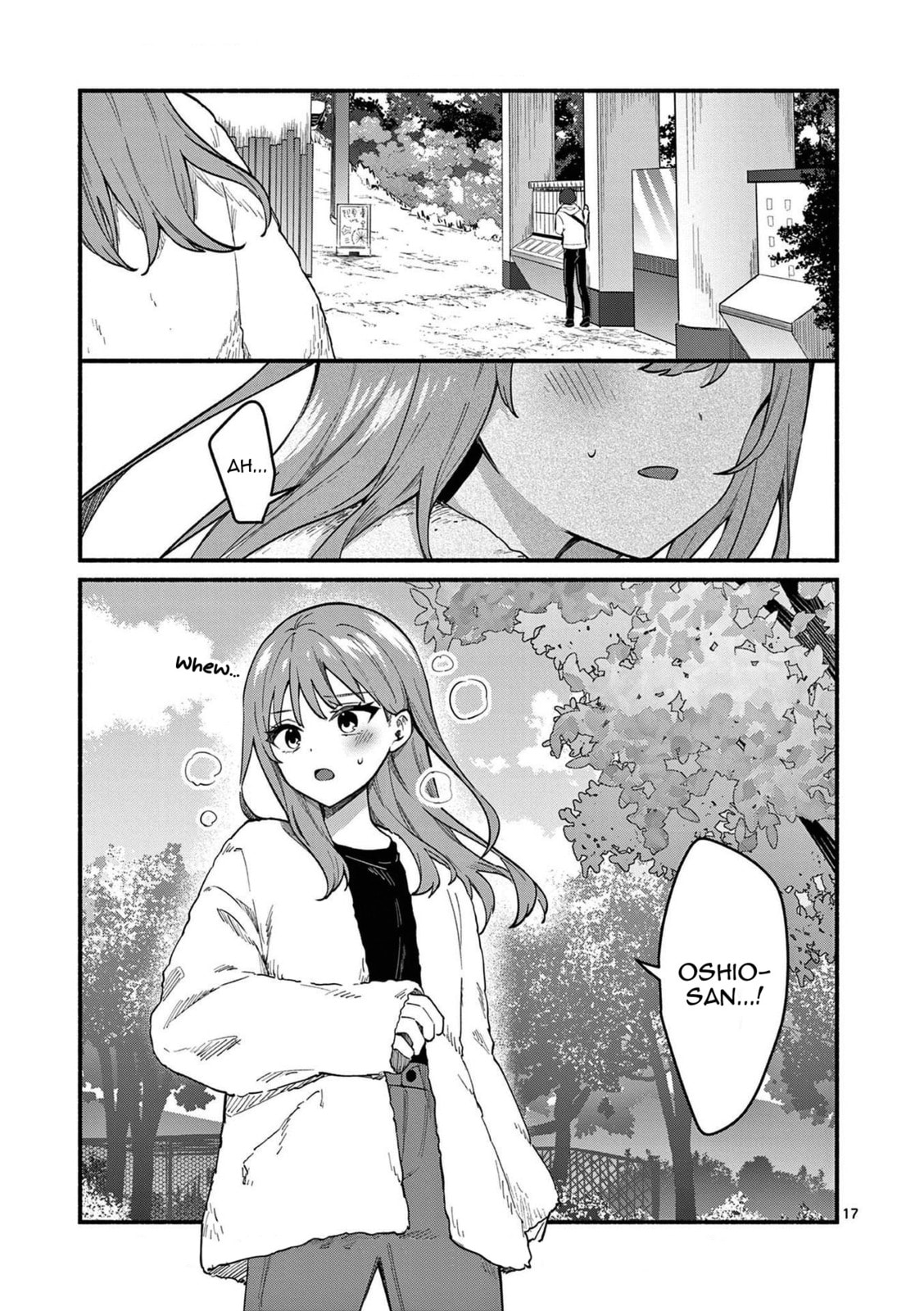 Shiotaiou no Sato-san ga Ore ni dake Amai Chapter 77 page 17 - 