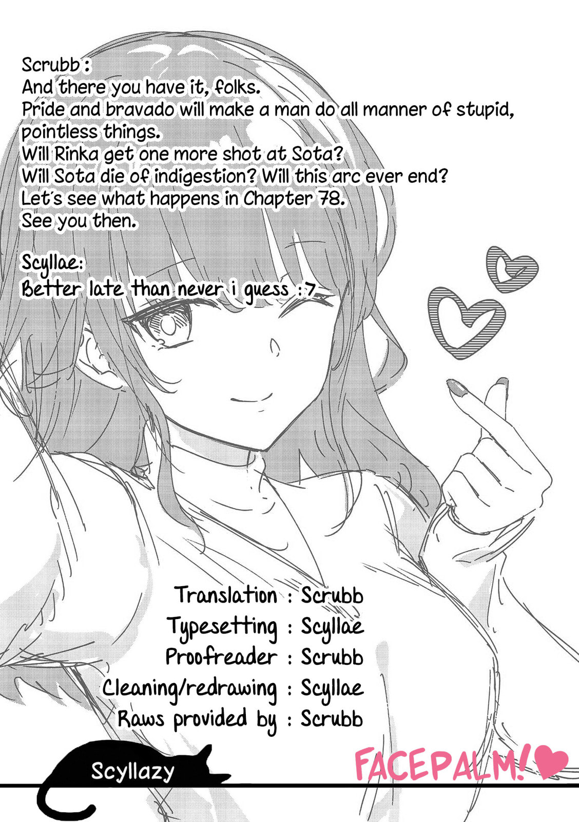 Shiotaiou no Sato-san ga Ore ni dake Amai Chapter 77 page 18 - 