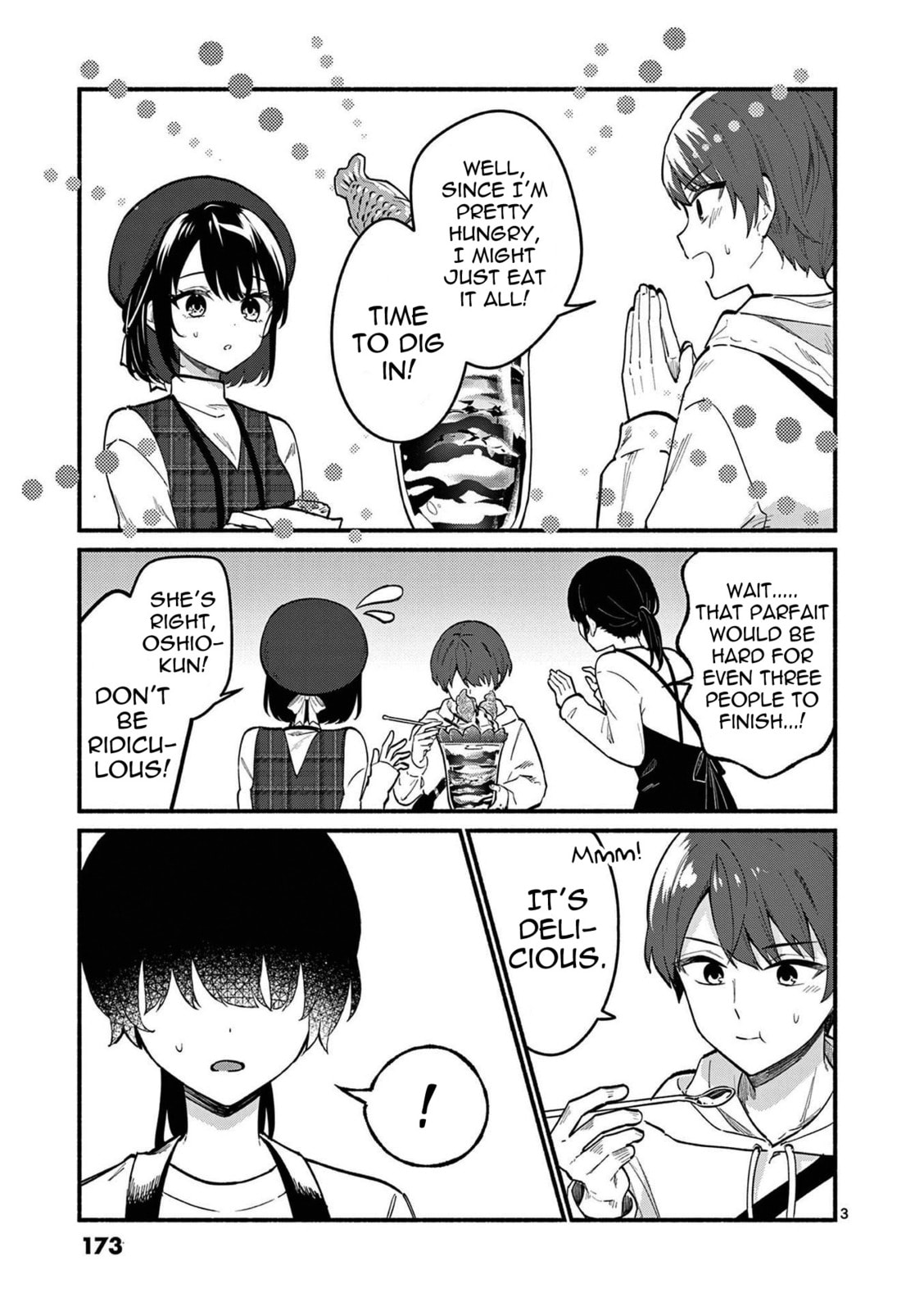 Shiotaiou no Sato-san ga Ore ni dake Amai Chapter 77 page 3 - 