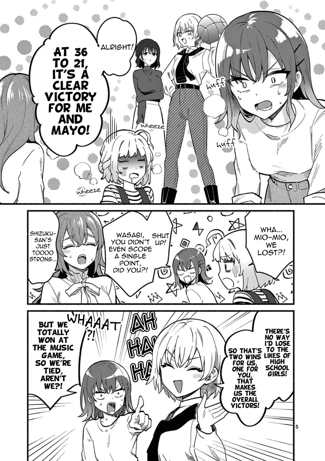 Shiotaiou no Sato-san ga Ore ni dake Amai Chapter 77 page 5 - 