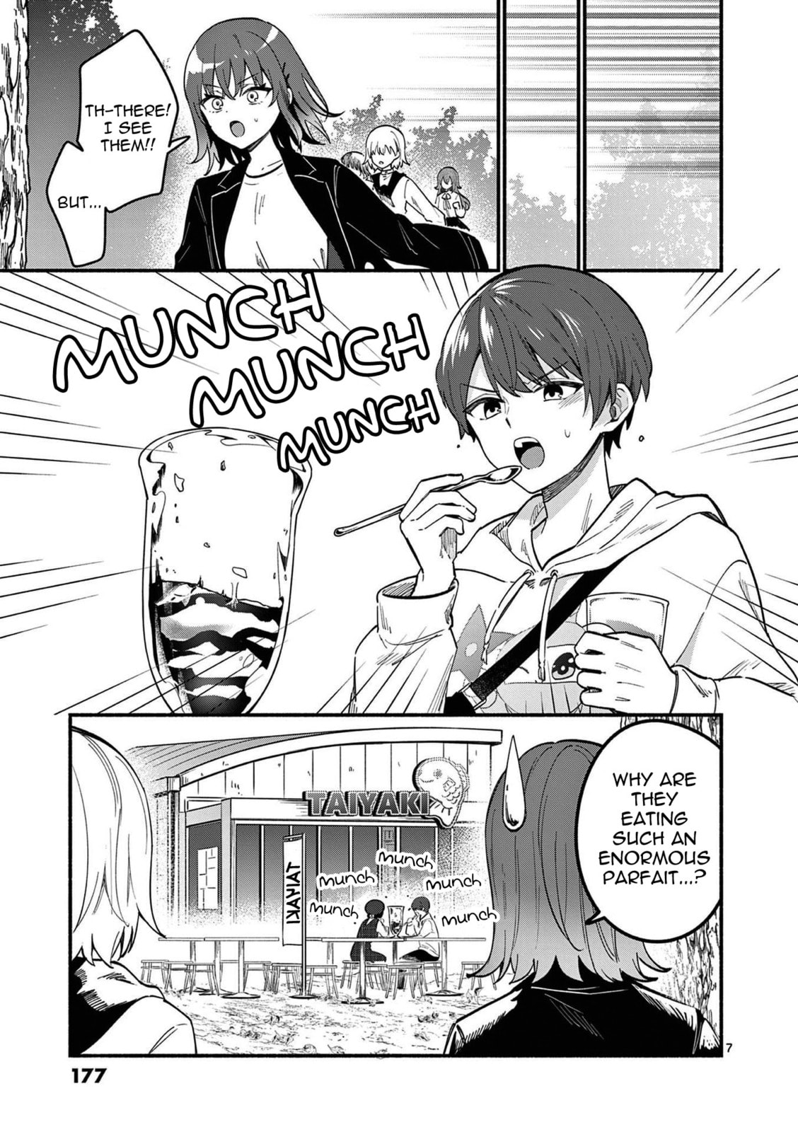 Shiotaiou no Sato-san ga Ore ni dake Amai Chapter 77 page 7 - 