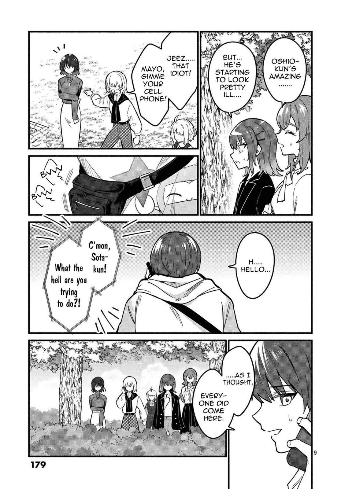 Shiotaiou no Sato-san ga Ore ni dake Amai Chapter 77 page 9 - 