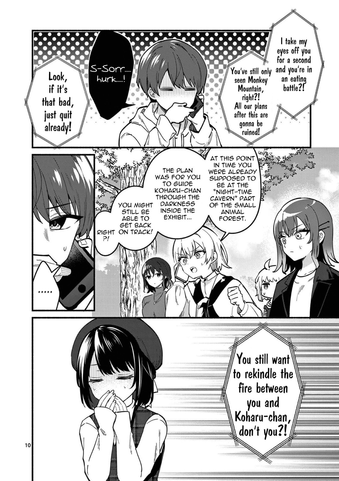 Shiotaiou no Sato-san ga Ore ni dake Amai Chapter 77 page 10 - 
