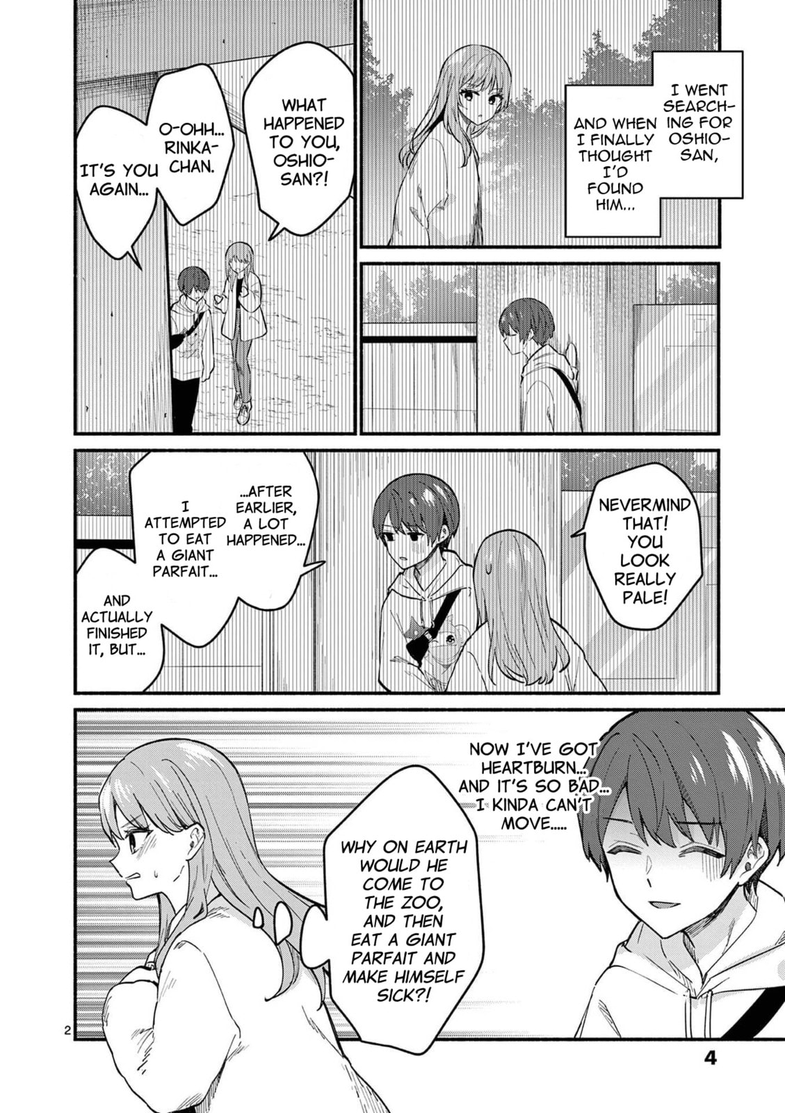 Shiotaiou no Sato-san ga Ore ni dake Amai Chapter 78 page 2 - 