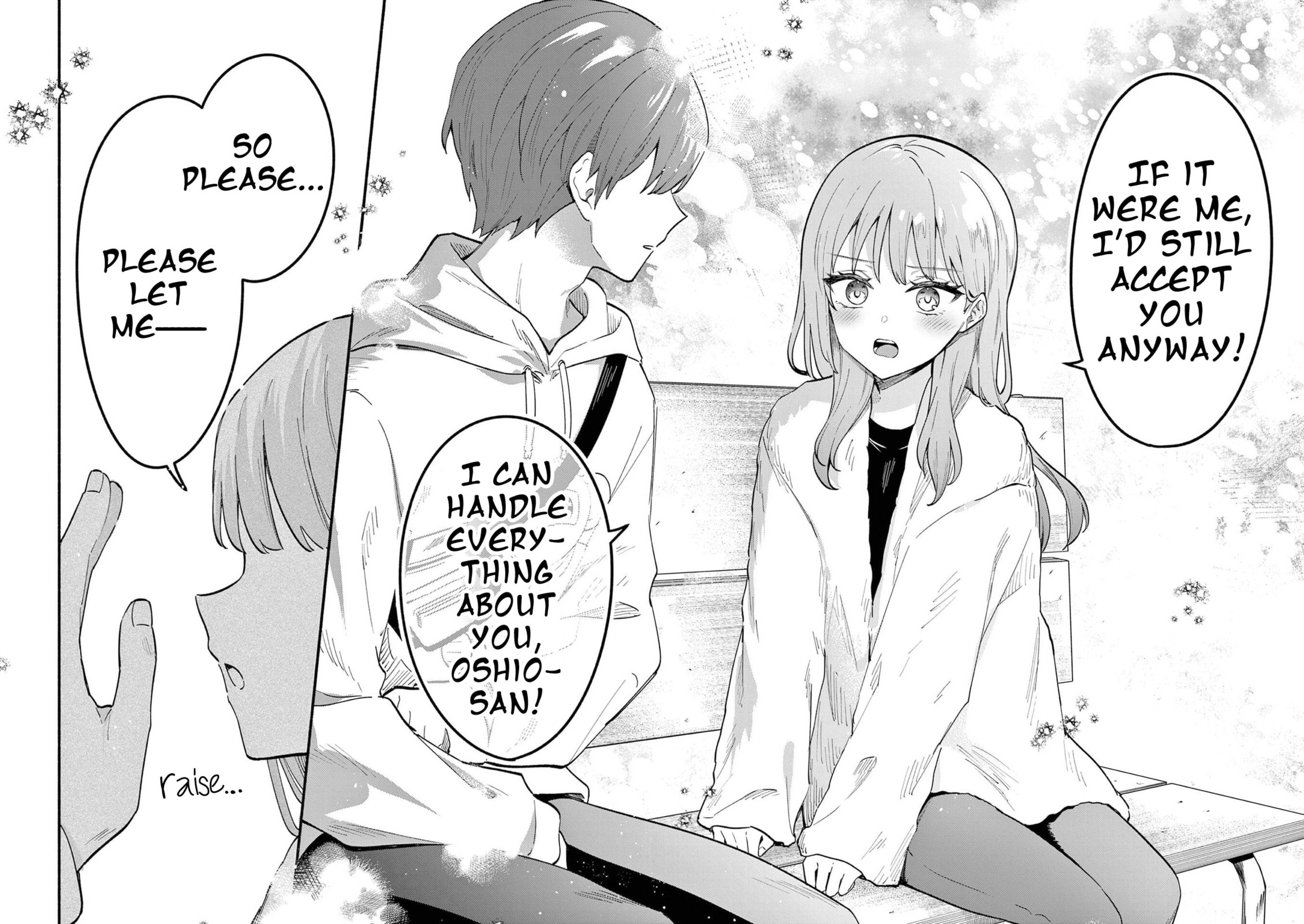 Shiotaiou no Sato-san ga Ore ni dake Amai Chapter 78 page 12 - 