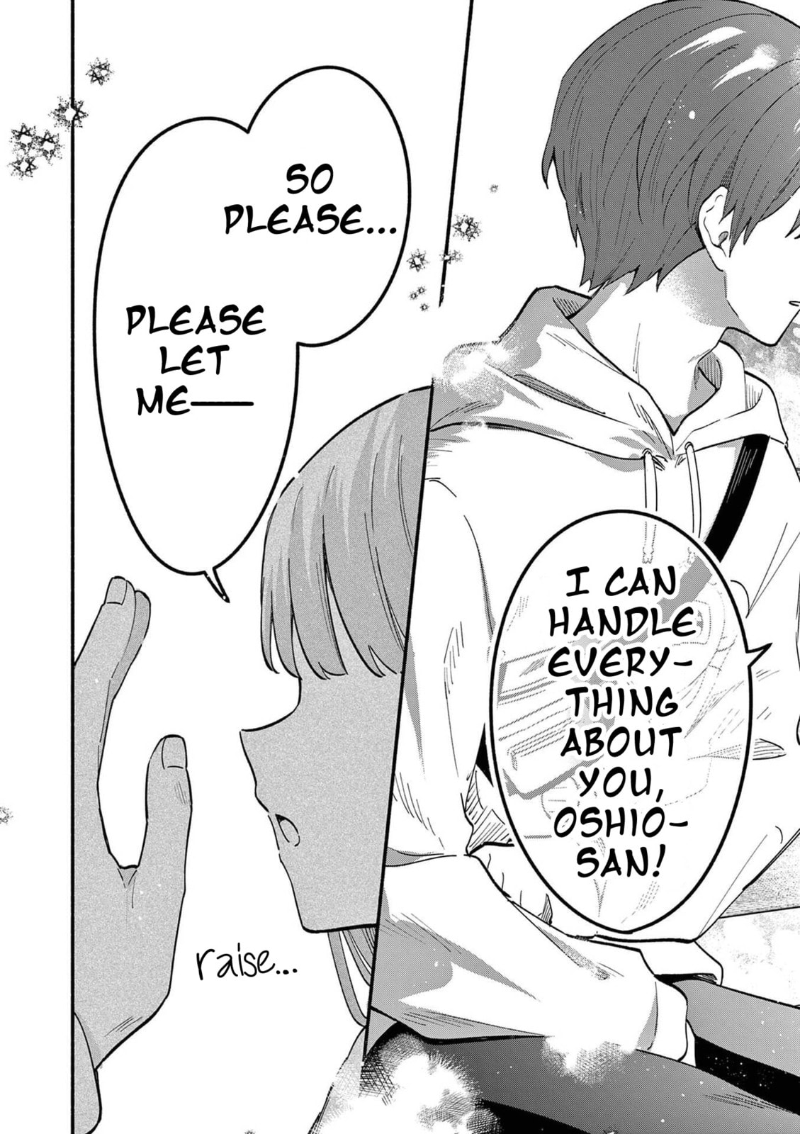 Shiotaiou no Sato-san ga Ore ni dake Amai Chapter 78 page 14 - 