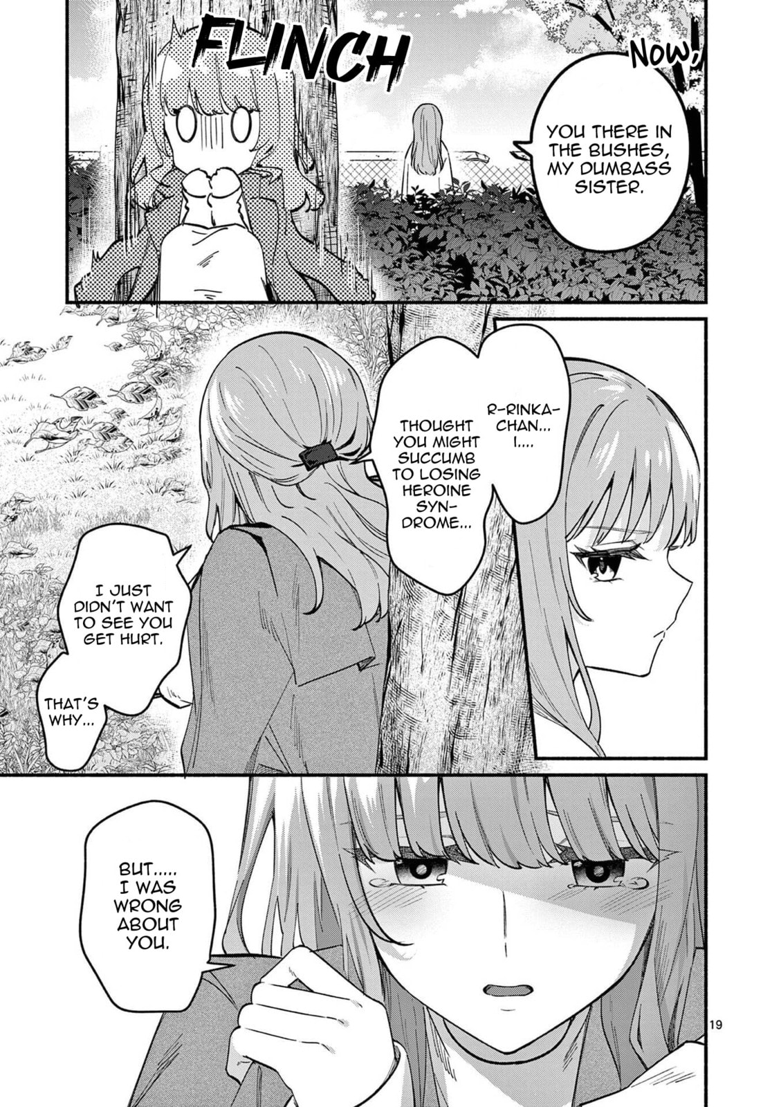 Shiotaiou no Sato-san ga Ore ni dake Amai Chapter 78 page 20 - 