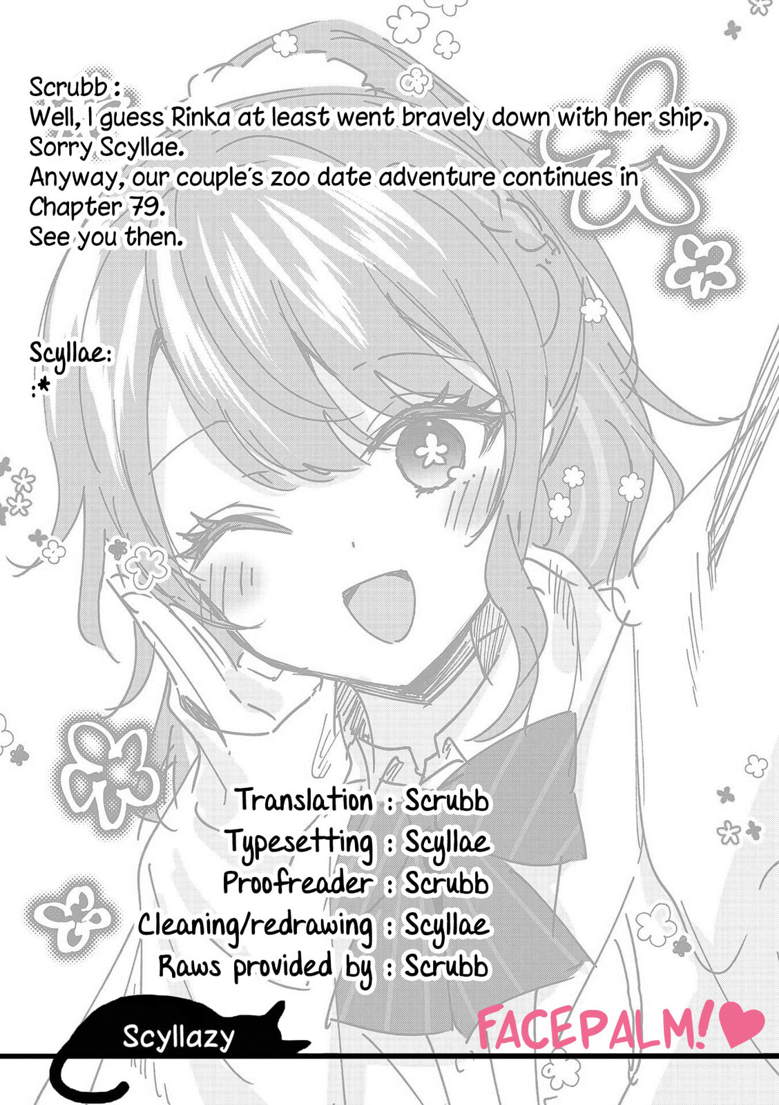 Shiotaiou no Sato-san ga Ore ni dake Amai Chapter 78 page 22 - 