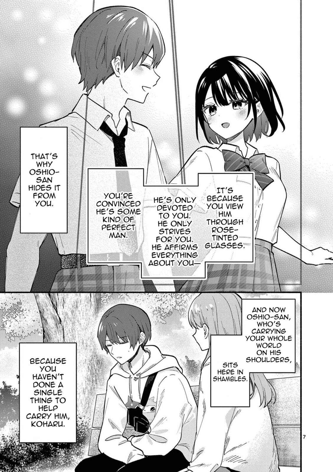 Shiotaiou no Sato-san ga Ore ni dake Amai Chapter 78 page 7 - 