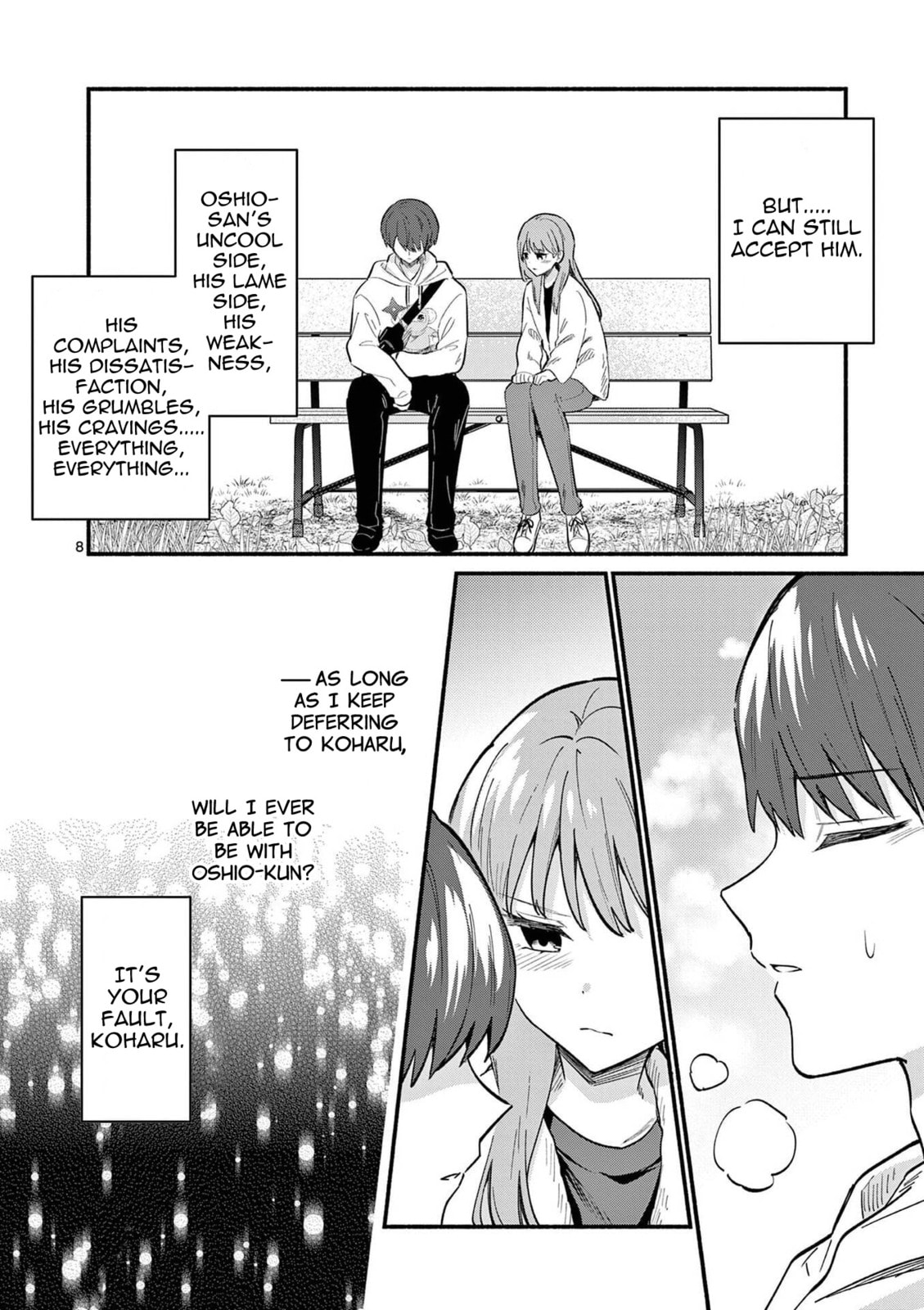 Shiotaiou no Sato-san ga Ore ni dake Amai Chapter 78 page 8 - 