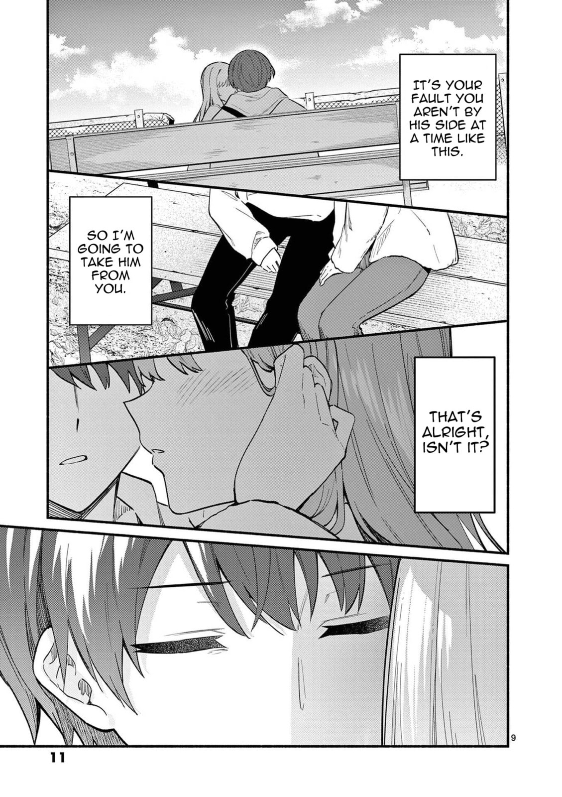 Shiotaiou no Sato-san ga Ore ni dake Amai Chapter 78 page 9 - 