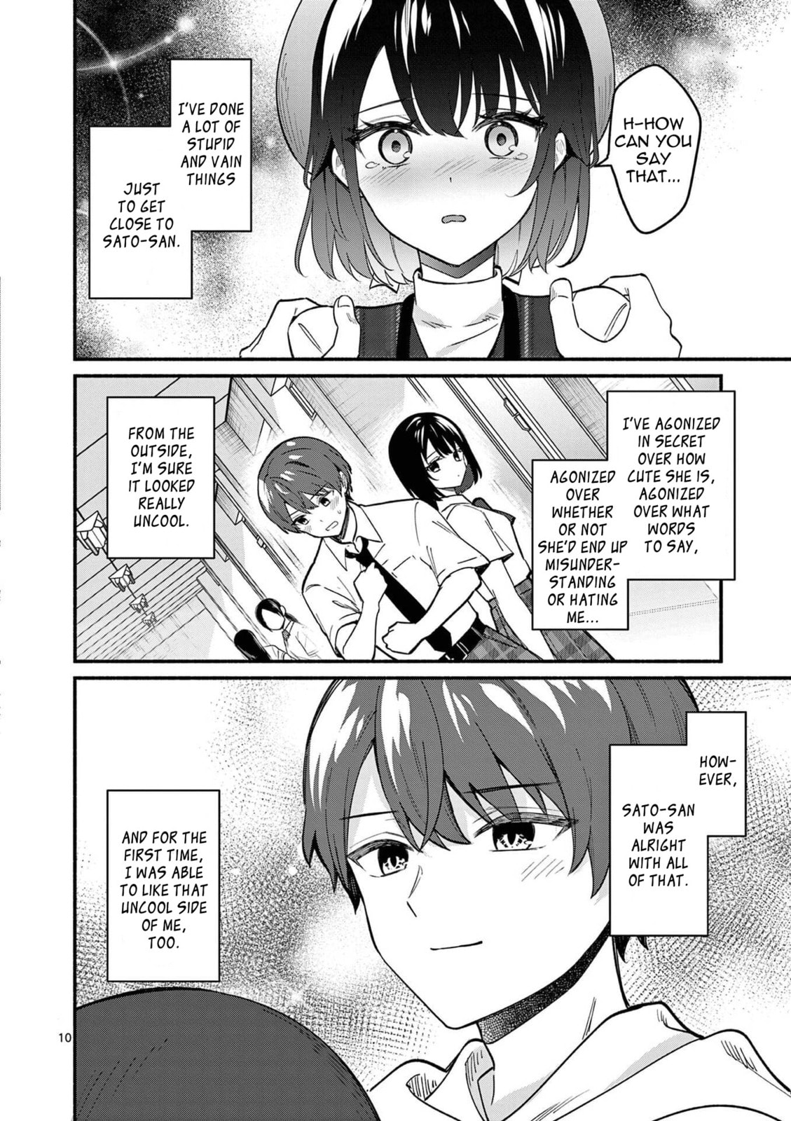 Shiotaiou no Sato-san ga Ore ni dake Amai Chapter 79 page 11 - 