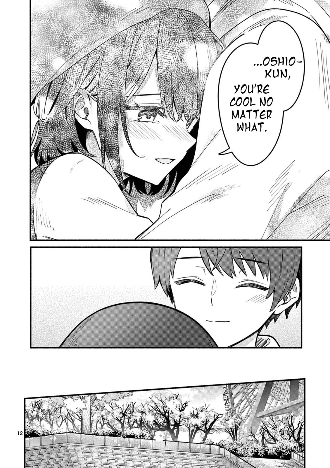 Shiotaiou no Sato-san ga Ore ni dake Amai Chapter 79 page 13 - 