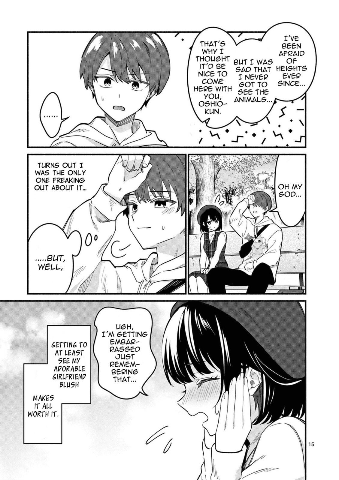 Shiotaiou no Sato-san ga Ore ni dake Amai Chapter 79 page 16 - 