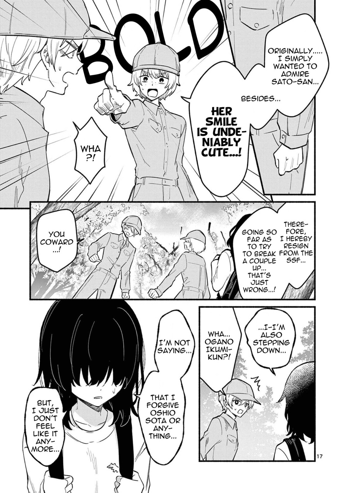 Shiotaiou no Sato-san ga Ore ni dake Amai Chapter 79 page 18 - 