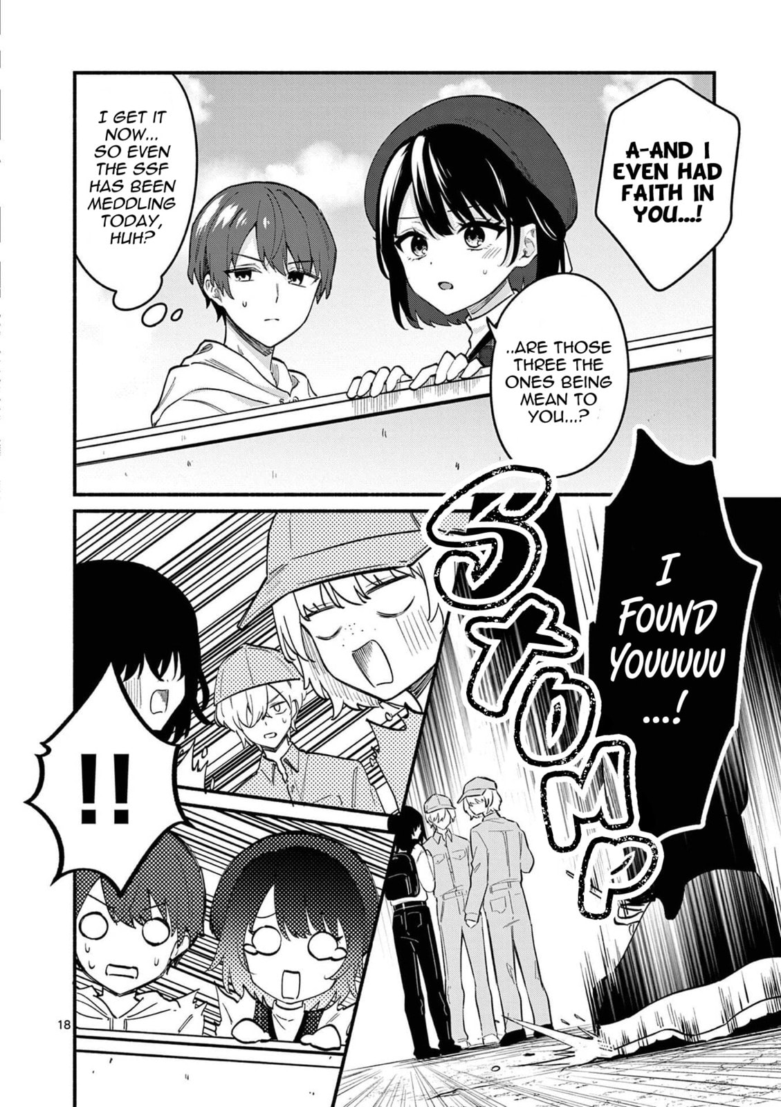 Shiotaiou no Sato-san ga Ore ni dake Amai Chapter 79 page 19 - 
