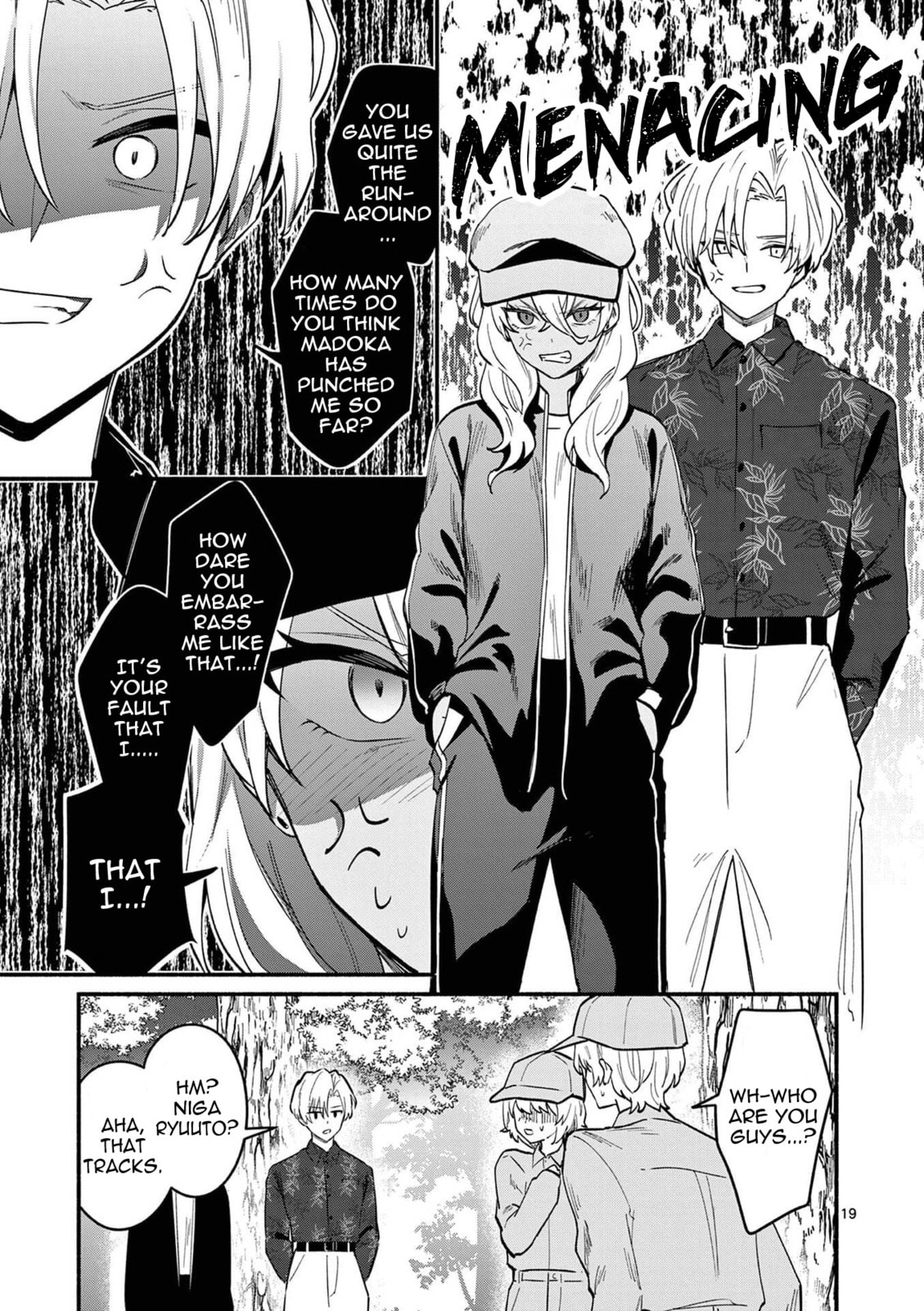 Shiotaiou no Sato-san ga Ore ni dake Amai Chapter 79 page 20 - 