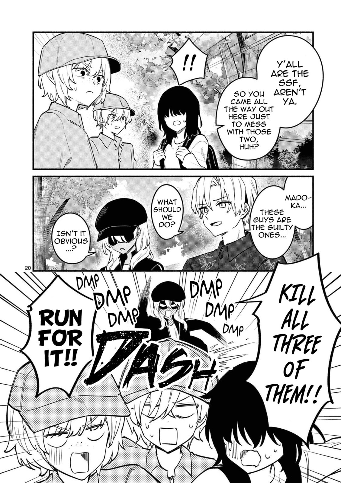 Shiotaiou no Sato-san ga Ore ni dake Amai Chapter 79 page 21 - 