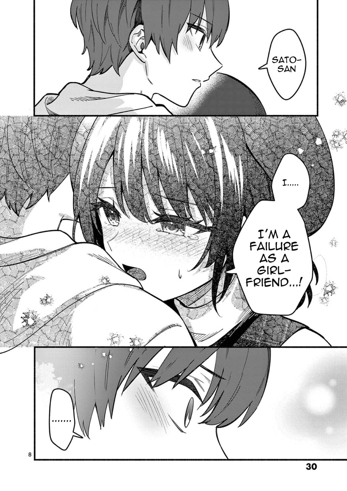 Shiotaiou no Sato-san ga Ore ni dake Amai Chapter 79 page 9 - 