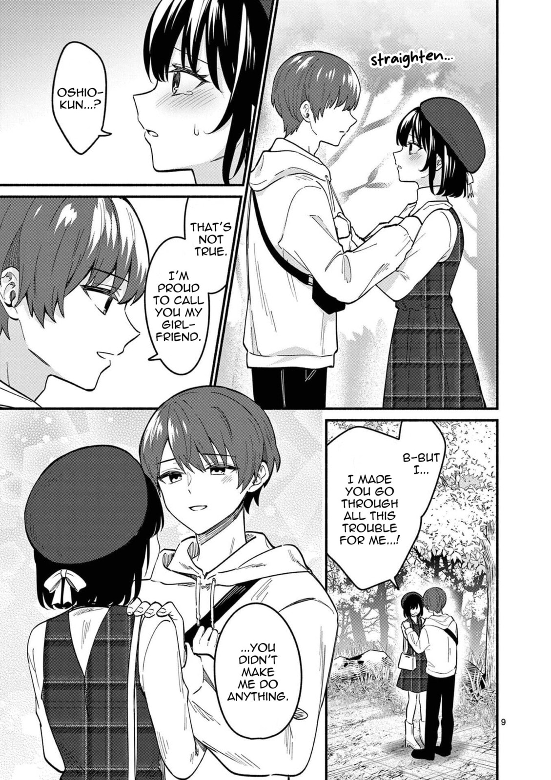 Shiotaiou no Sato-san ga Ore ni dake Amai Chapter 79 page 10 - 