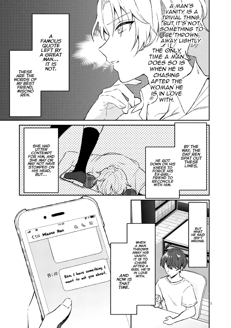 Shiotaiou no Sato-san ga Ore ni dake Amai Chapter 8 page 1 - 