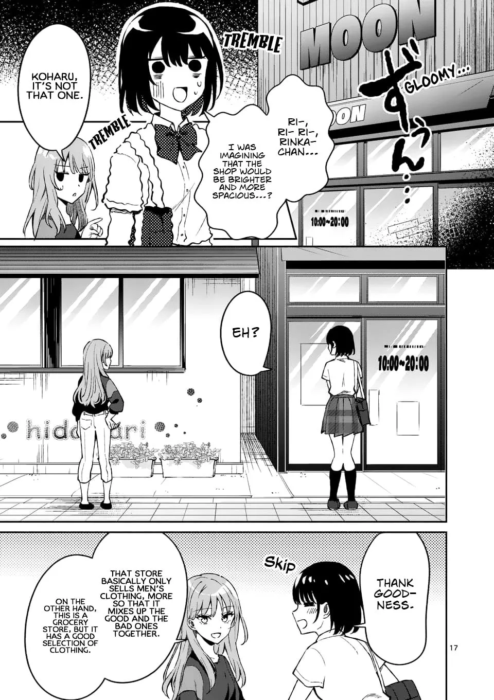 Shiotaiou no Sato-san ga Ore ni dake Amai Chapter 8 page 17 - 
