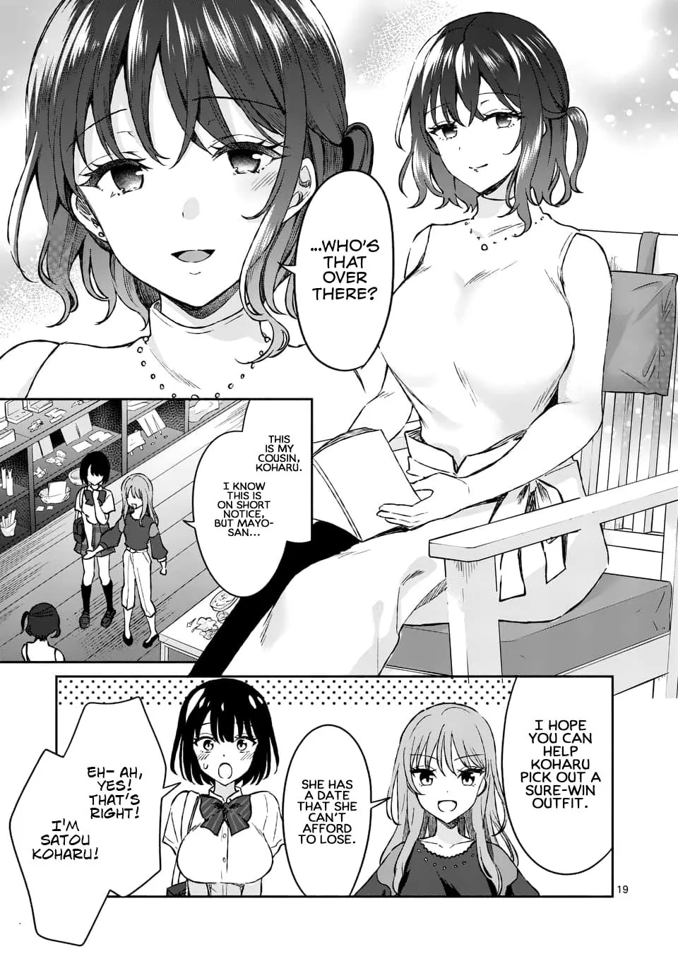 Shiotaiou no Sato-san ga Ore ni dake Amai Chapter 8 page 19 - 