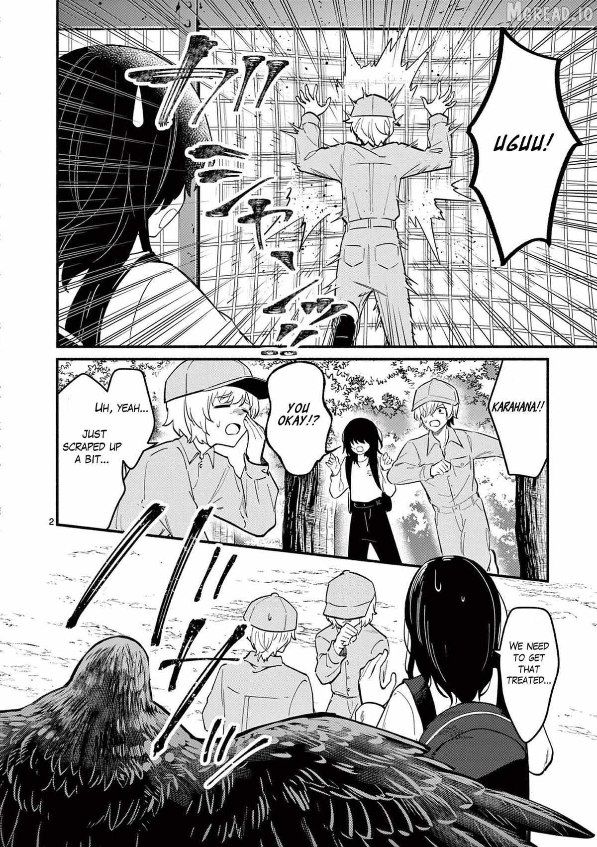 Shiotaiou no Sato-san ga Ore ni dake Amai Chapter 80 page 2 - 