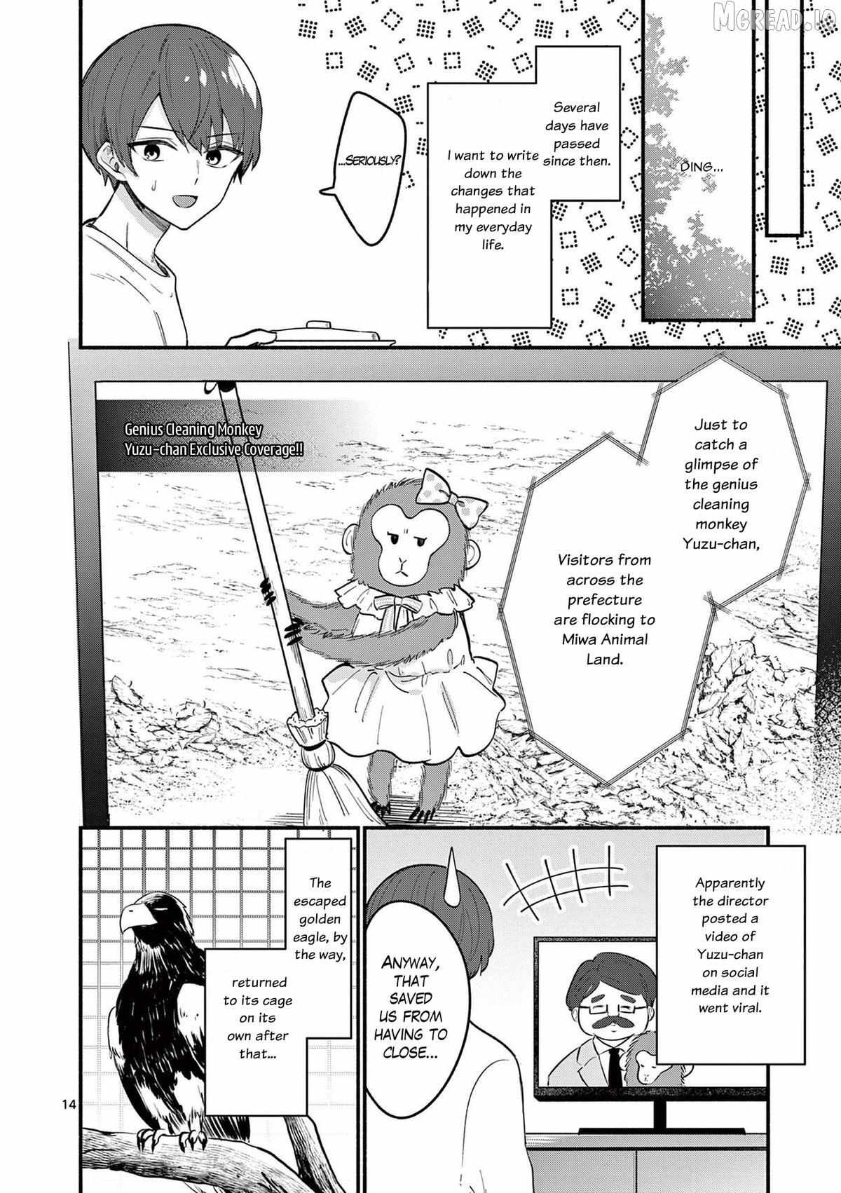 Shiotaiou no Sato-san ga Ore ni dake Amai Chapter 80 page 14 - 