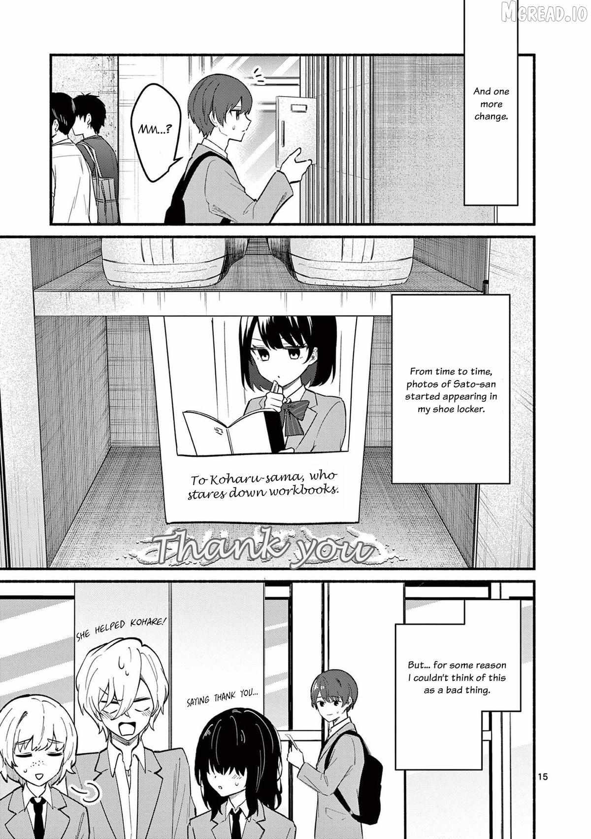 Shiotaiou no Sato-san ga Ore ni dake Amai Chapter 80 page 15 - 