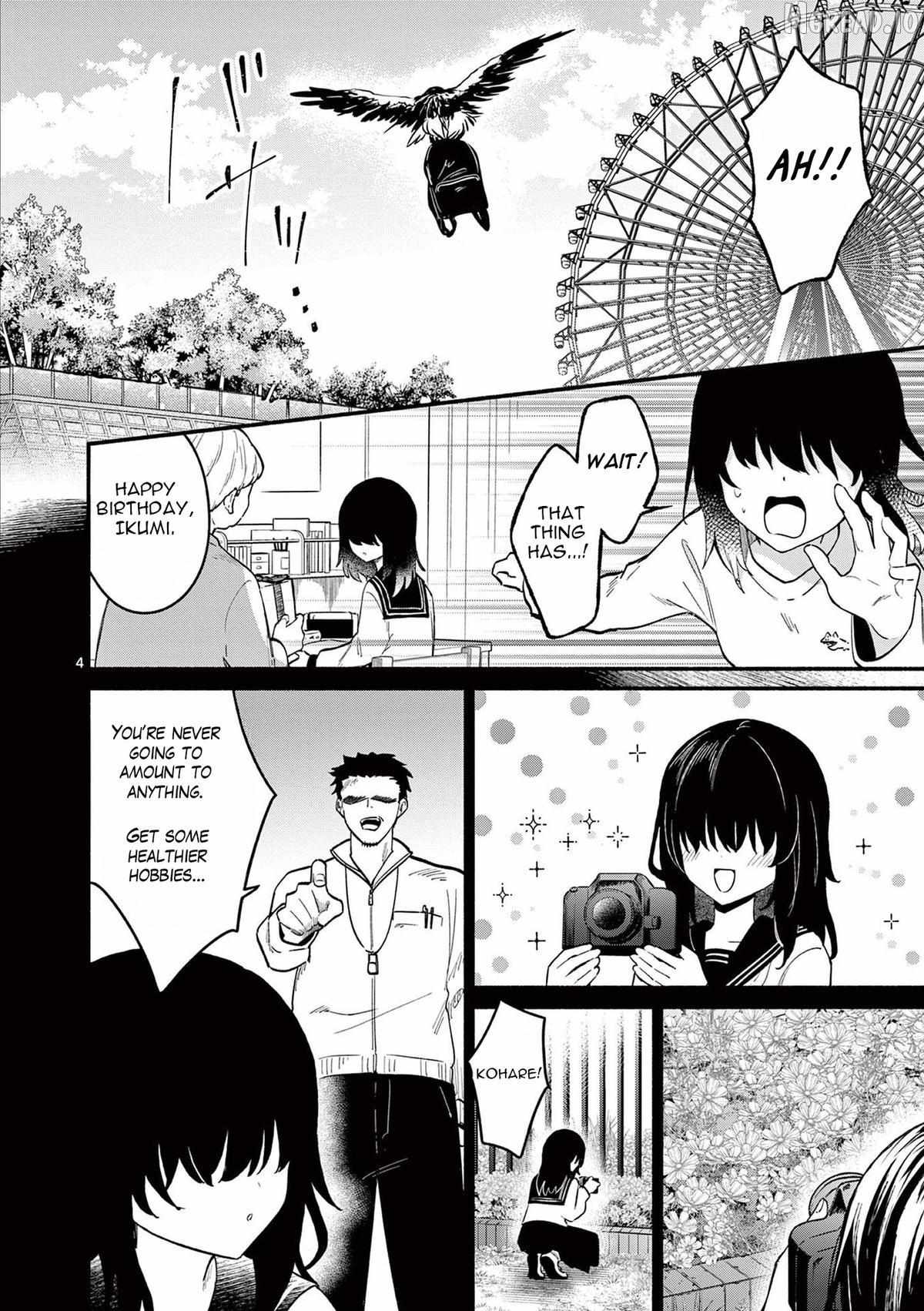 Shiotaiou no Sato-san ga Ore ni dake Amai Chapter 80 page 4 - 