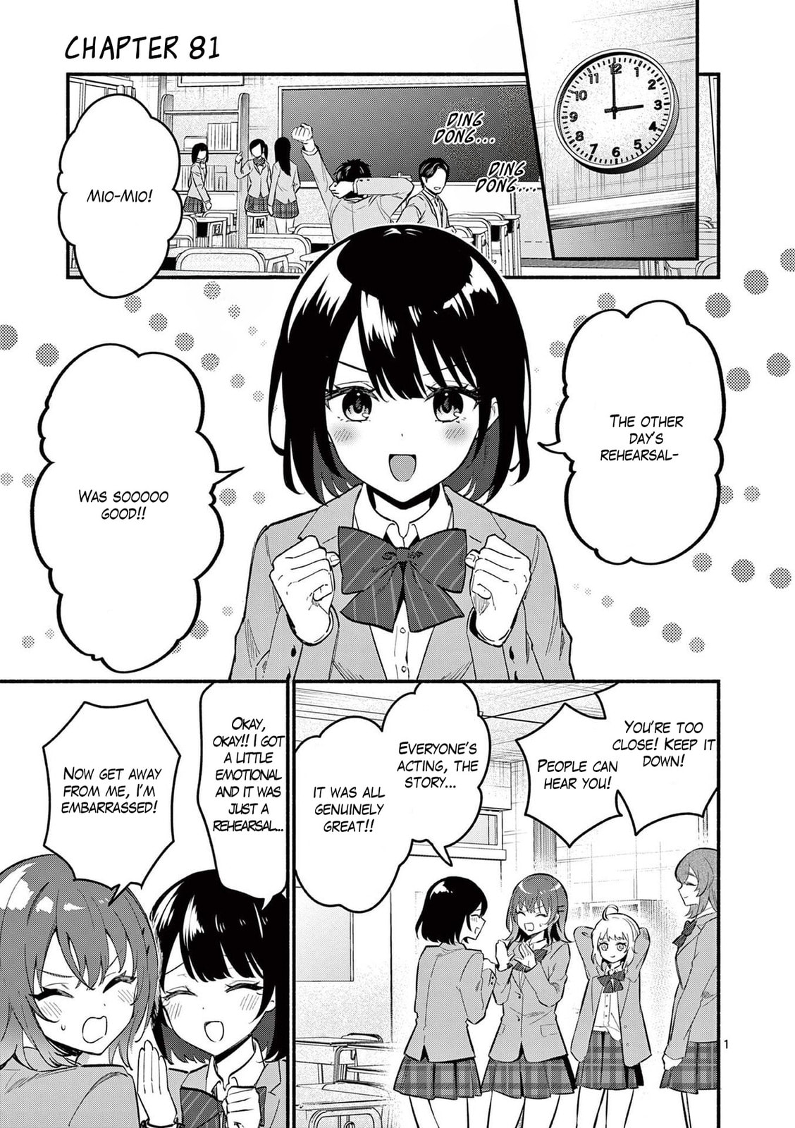 Shiotaiou no Sato-san ga Ore ni dake Amai Chapter 81 page 1 - 