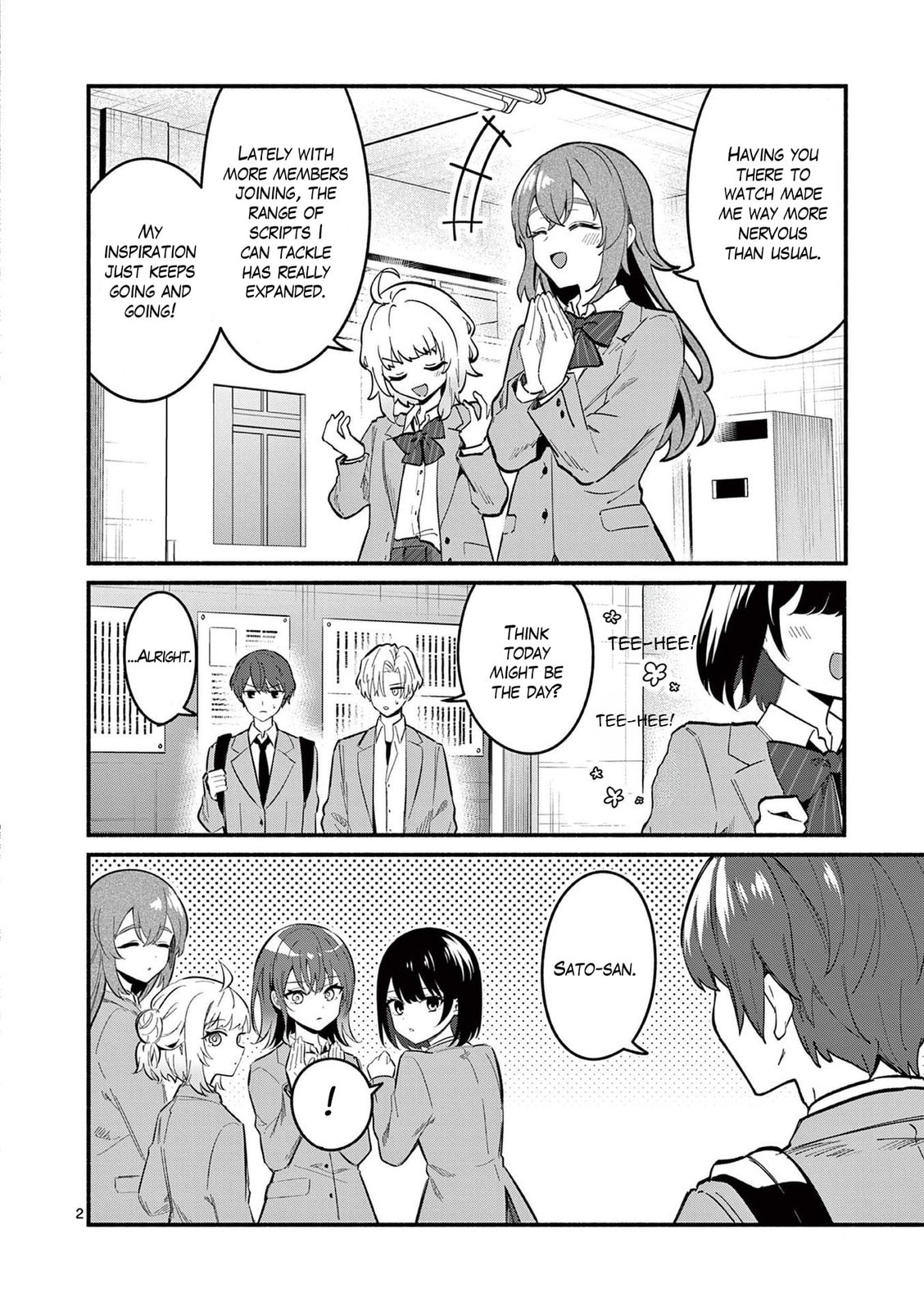 Shiotaiou no Sato-san ga Ore ni dake Amai Chapter 81 page 2 - 