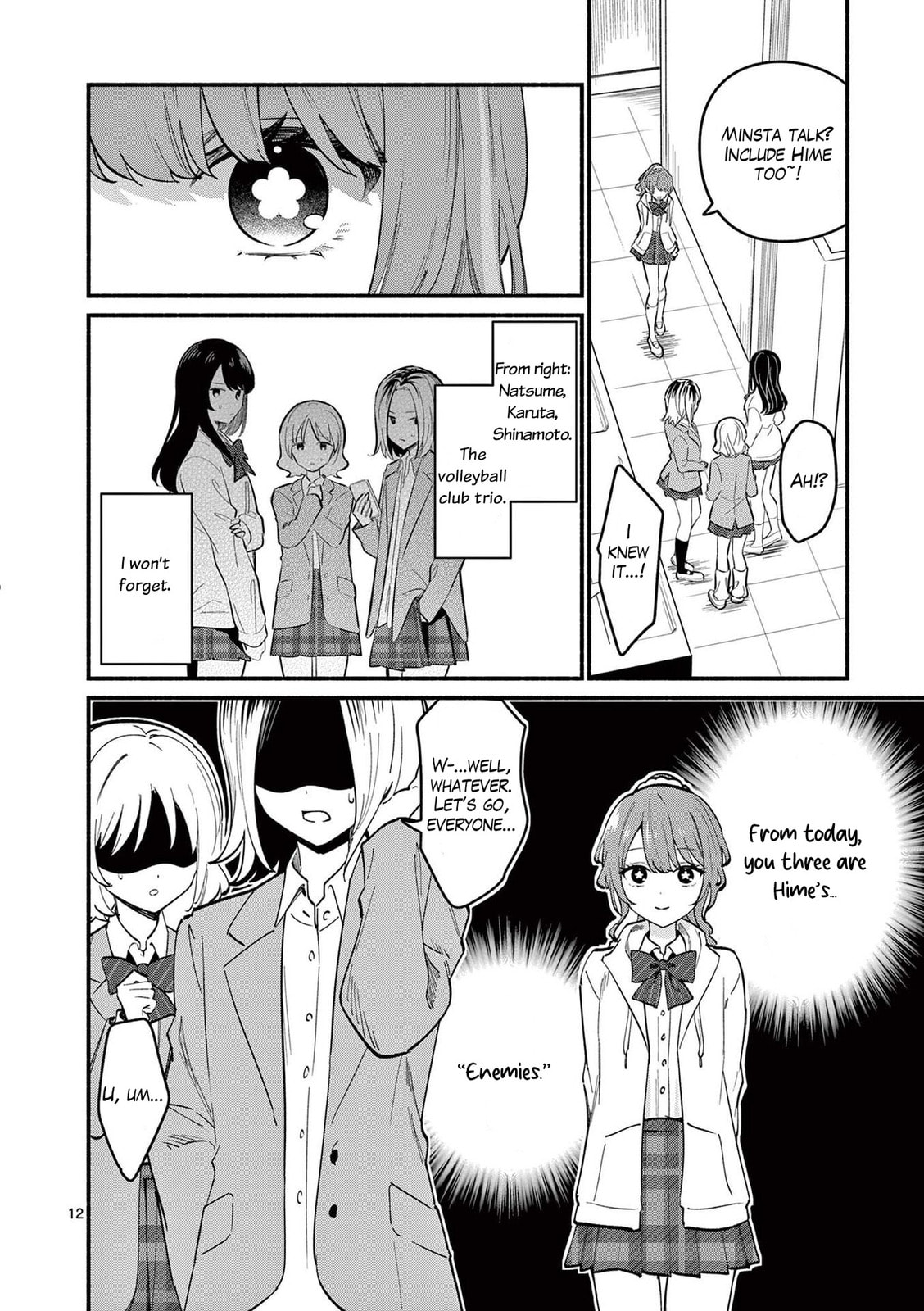 Shiotaiou no Sato-san ga Ore ni dake Amai Chapter 81 page 12 - 