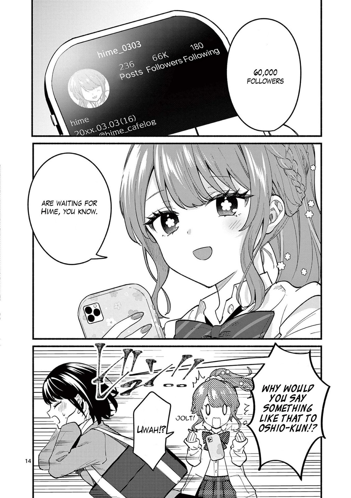 Shiotaiou no Sato-san ga Ore ni dake Amai Chapter 81 page 14 - 